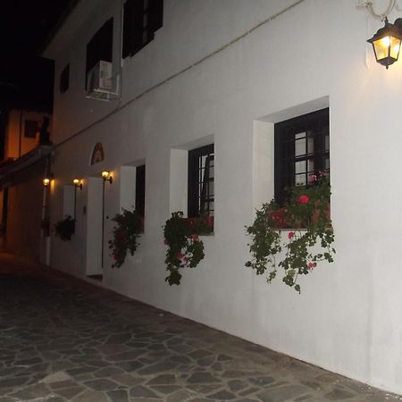 Vera'S Traditional House Zagora Dış mekan fotoğraf