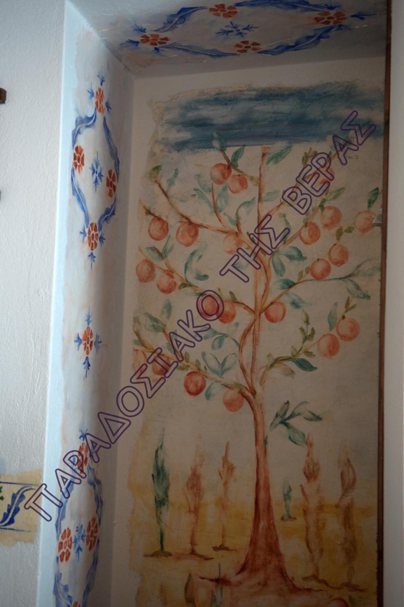 Vera'S Traditional House Zagora Dış mekan fotoğraf