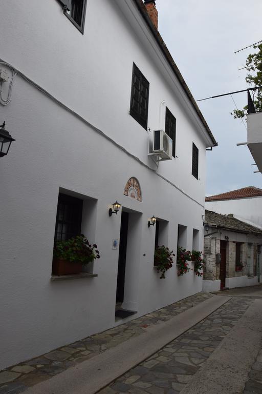 Vera'S Traditional House Zagora Dış mekan fotoğraf