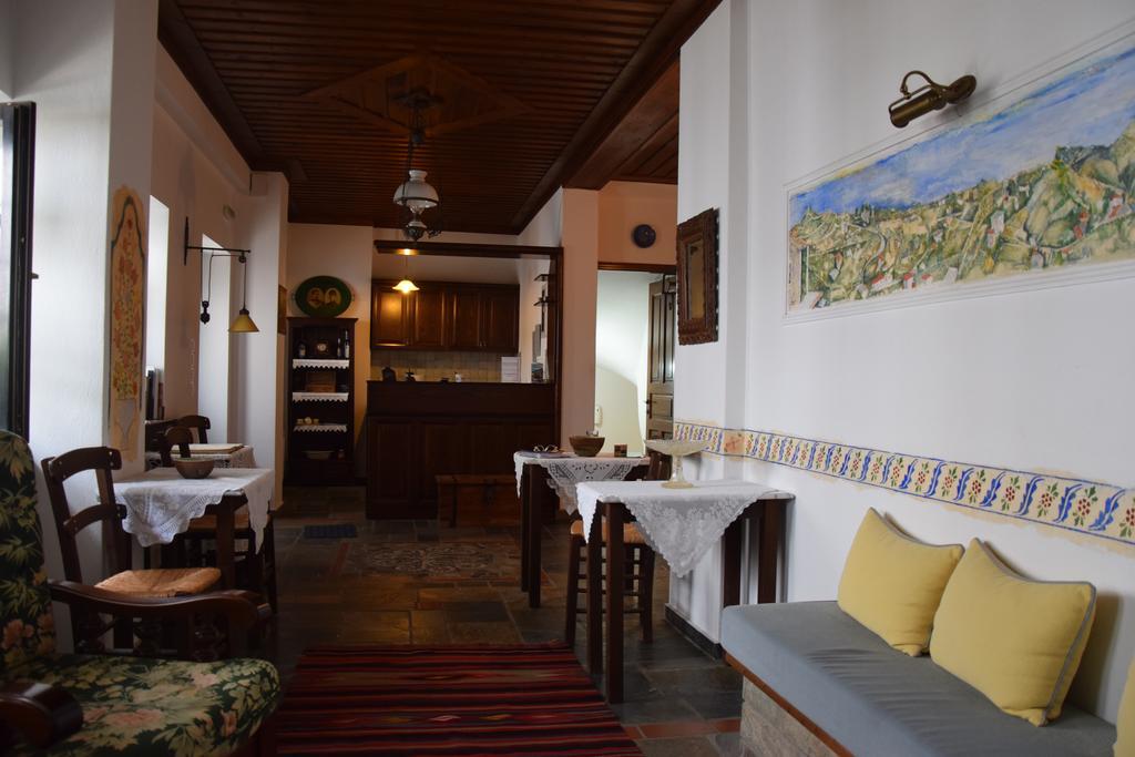 Vera'S Traditional House Zagora Dış mekan fotoğraf